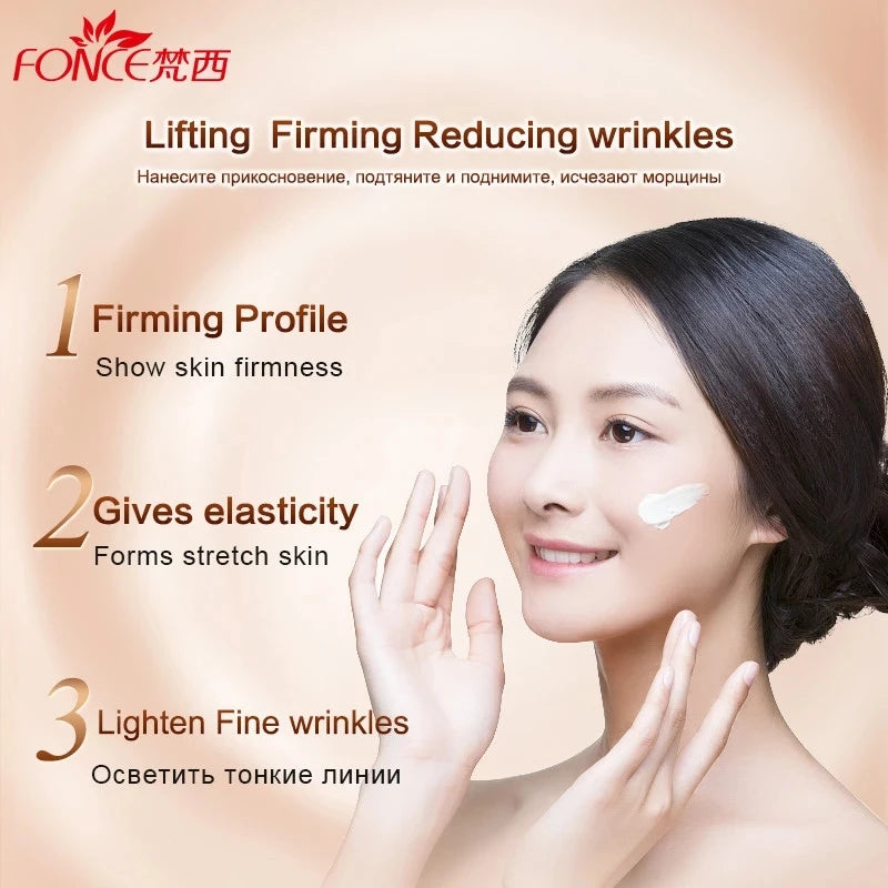 ANTI AGING WRINKLE REMOVER FACE CREAM