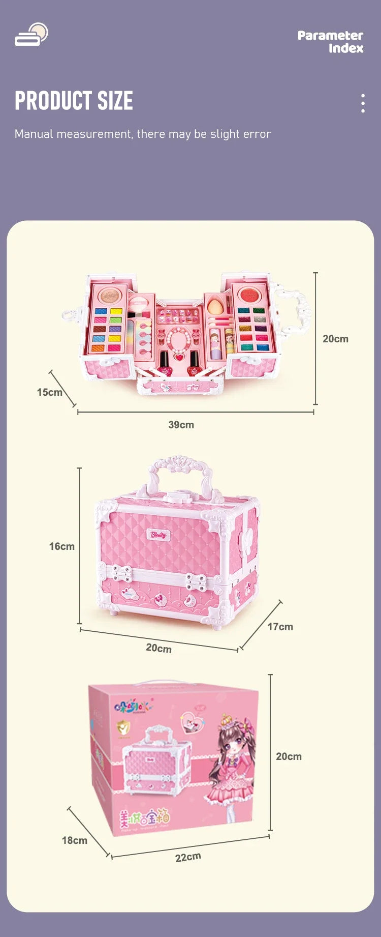 KIDS MAKE UP KIT