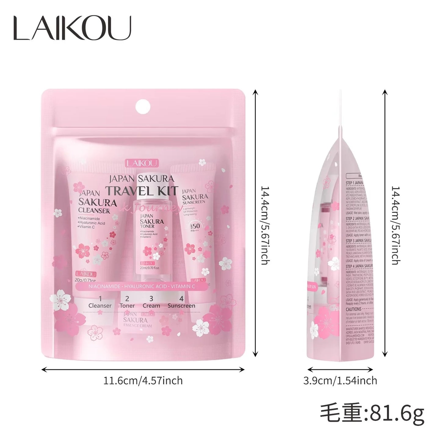 Skincare Set 4 Piece Kit Cleanser