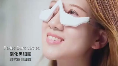 EYE MASSAGER